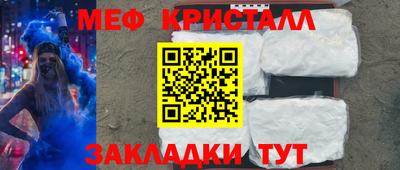 альфа пвп Балашиха