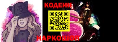 альфа пвп Балашиха