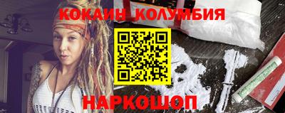 альфа пвп VHQ Балаково