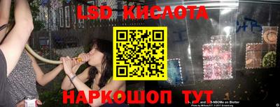 альфа пвп VHQ Балаково