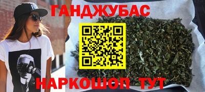 альфа пвп Балашиха