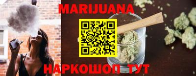 альфа пвп VHQ Балаково