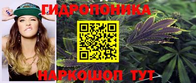спайс Кумертау