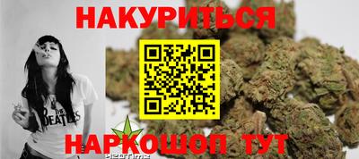 альфа пвп Балашиха