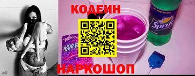 альфа пвп VHQ Балаково