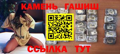 альфа пвп Балашиха