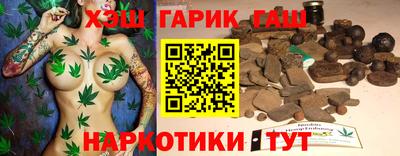 альфа пвп Балашиха